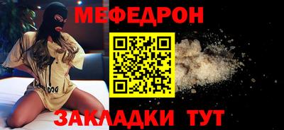 бутик Можга