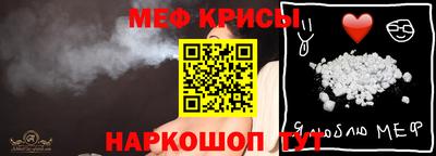 Альфа ПВП Можайск