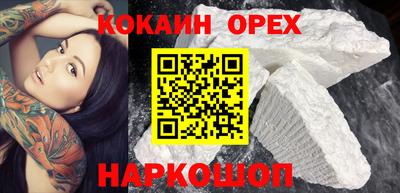 Альфа ПВП Можайск