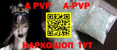 экстази Мариинск