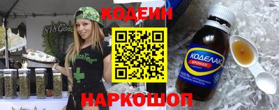 экстази Мариинск