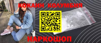 прущая мука Моздок