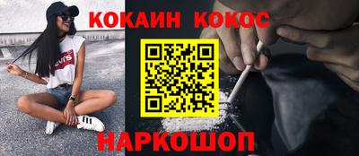 бутик Можга