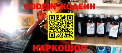 прущая мука Моздок