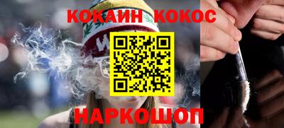 экстази Мариинск