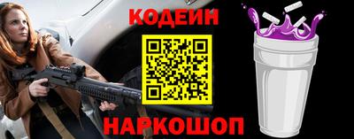 бутик Можга