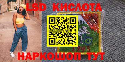 прущая мука Моздок