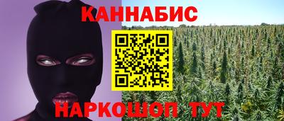 экстази Мариинск
