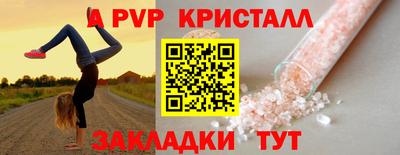бутик Можга