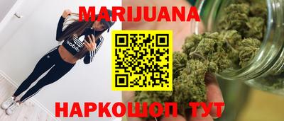 прущая мука Моздок