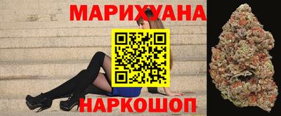 MESCALINE Малгобек