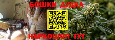 прущая мука Моздок