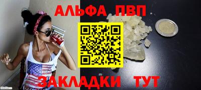 бутик Можга