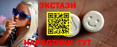 мефедрон Малоярославец