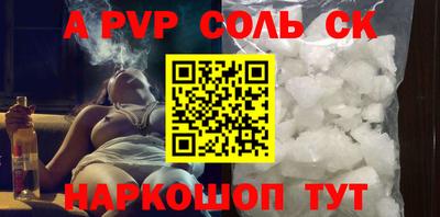 экстази Мариинск