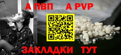 MESCALINE Малгобек
