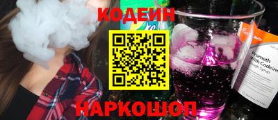 Альфа ПВП Можайск
