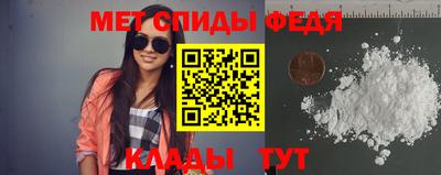 прущая мука Моздок