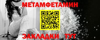 MESCALINE Малгобек