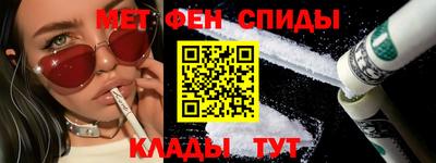 экстази Мариинск
