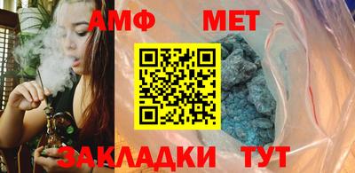 экстази Мариинск