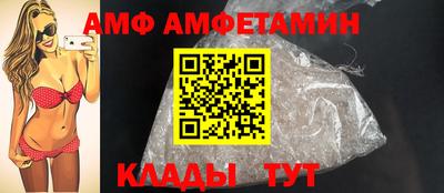 мефедрон Малоярославец