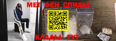 прущая мука Моздок