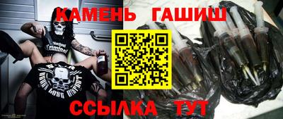 мефедрон Малоярославец