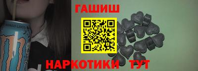 экстази Мариинск