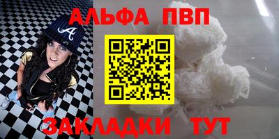 экстази Мариинск