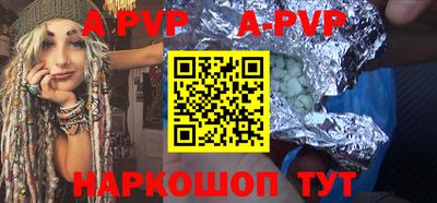 прущая мука Моздок