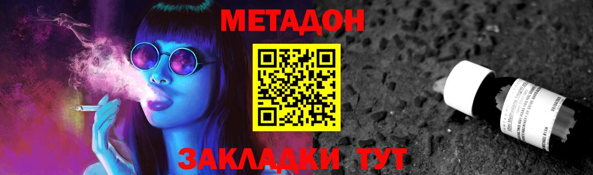 ГАШ Учалы